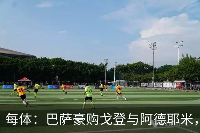 每体：巴萨豪购戈登与阿德耶米，极速双翼助弗里克打造立体进攻