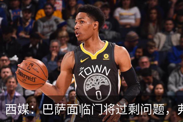 西媒：巴萨面临门将过剩问题，弗里克需决定第三门将人选